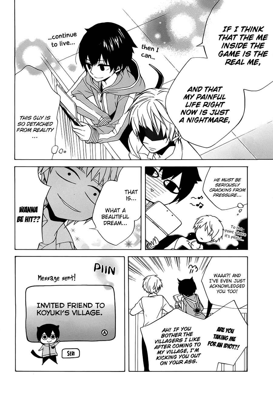 Page 9 Chapter 3 Boku no Tonari ni Ankoku Hakaishin ga Imasu.