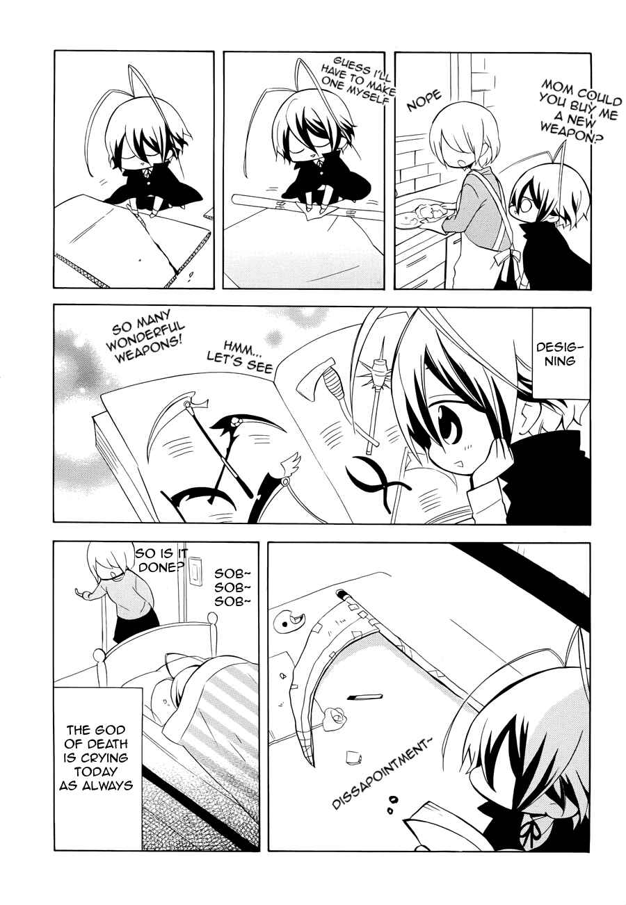 Page 5 Chapter 12.5 Boku no Tonari ni Ankoku Hakaishin ga Imasu.