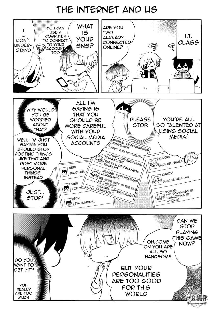 Page 6 Chapter 12.5 Boku no Tonari ni Ankoku Hakaishin ga Imasu.