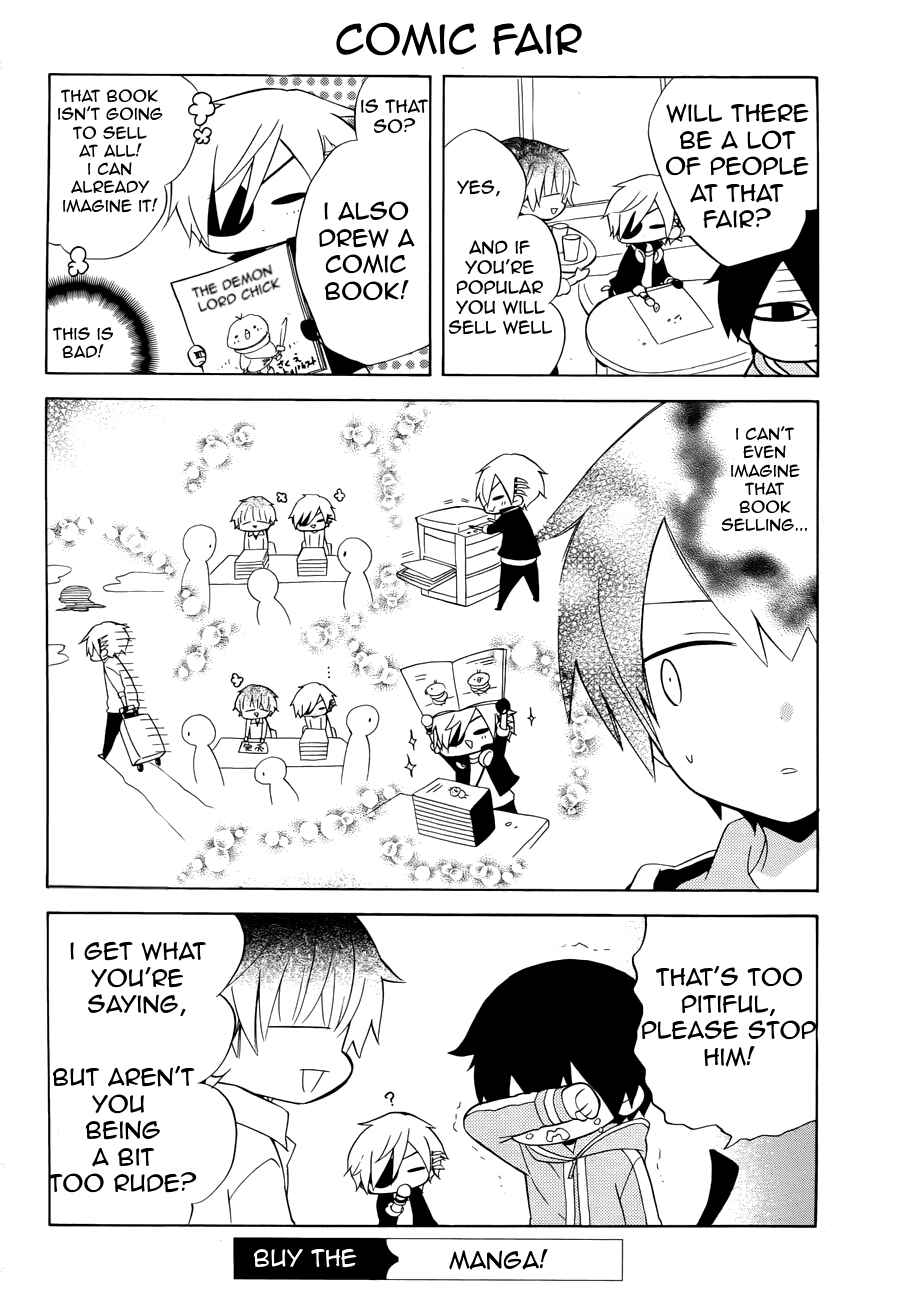 Page 8 Chapter 12.5 Boku no Tonari ni Ankoku Hakaishin ga Imasu.