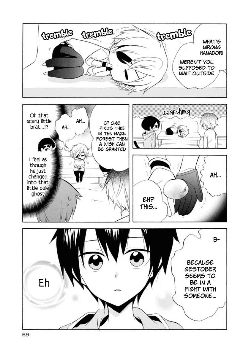 Page 17 Chapter 9 Boku no Tonari ni Ankoku Hakaishin ga Imasu.