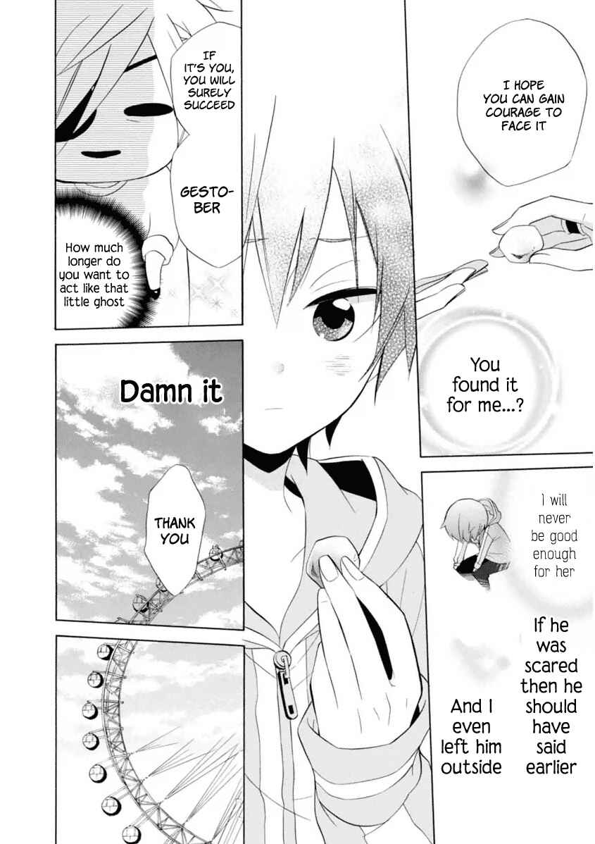 Page 18 Chapter 9 Boku no Tonari ni Ankoku Hakaishin ga Imasu.