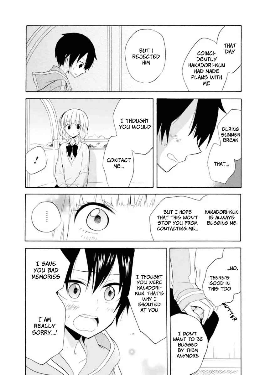 Page 22 Chapter 9 Boku no Tonari ni Ankoku Hakaishin ga Imasu.