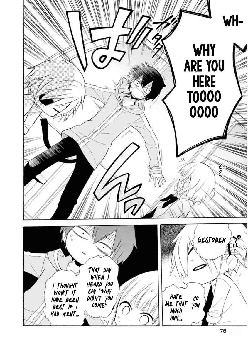 Page 24 Chapter 9 Boku no Tonari ni Ankoku Hakaishin ga Imasu.