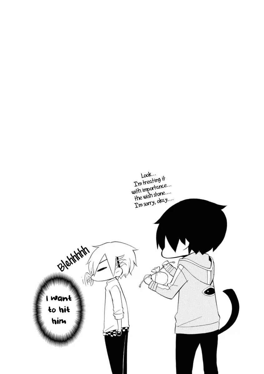 Page 28 Chapter 9 Boku no Tonari ni Ankoku Hakaishin ga Imasu.