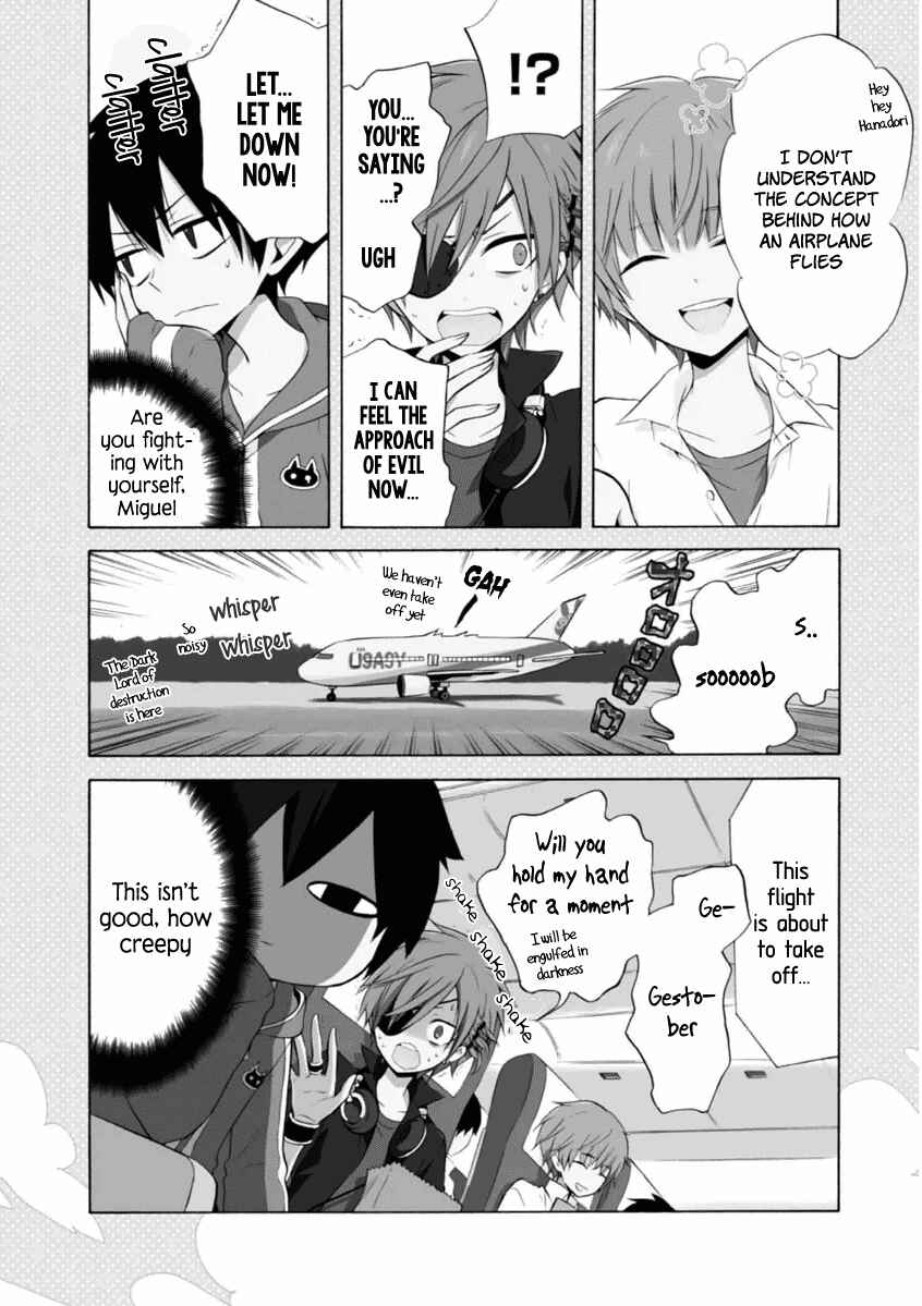 Page 4 Chapter 9 Boku no Tonari ni Ankoku Hakaishin ga Imasu.