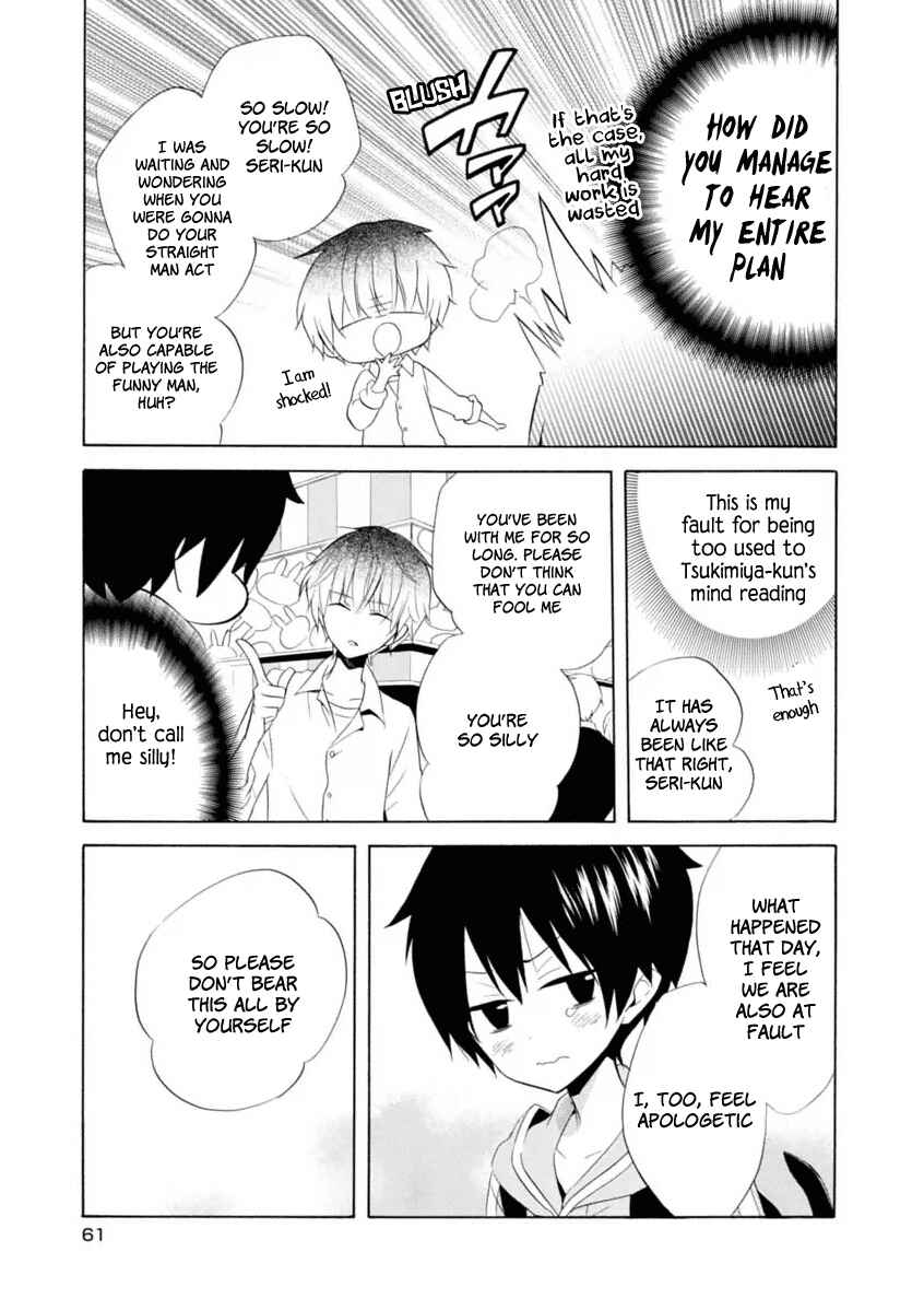 Page 9 Chapter 9 Boku no Tonari ni Ankoku Hakaishin ga Imasu.