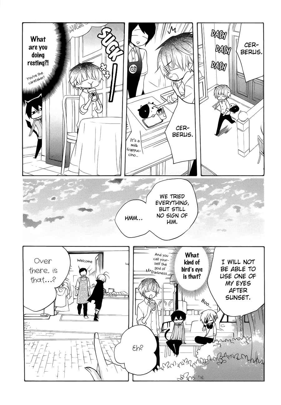 Page 10 Chapter 8 Boku no Tonari ni Ankoku Hakaishin ga Imasu.