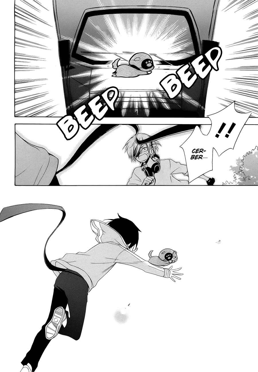 Page 13 Chapter 8 Boku no Tonari ni Ankoku Hakaishin ga Imasu.