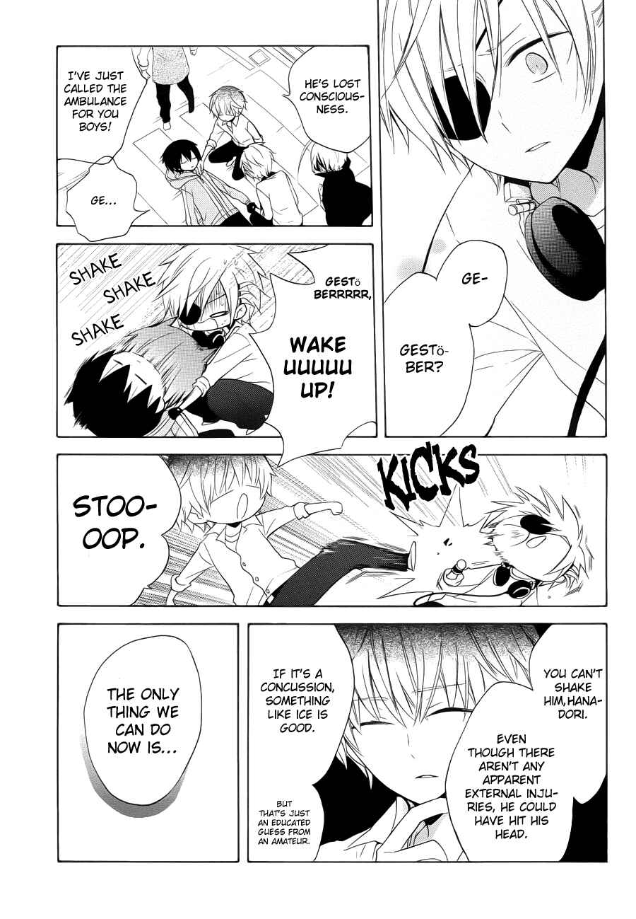 Page 16 Chapter 8 Boku no Tonari ni Ankoku Hakaishin ga Imasu.