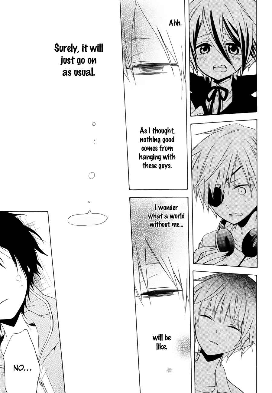 Page 20 Chapter 8 Boku no Tonari ni Ankoku Hakaishin ga Imasu.