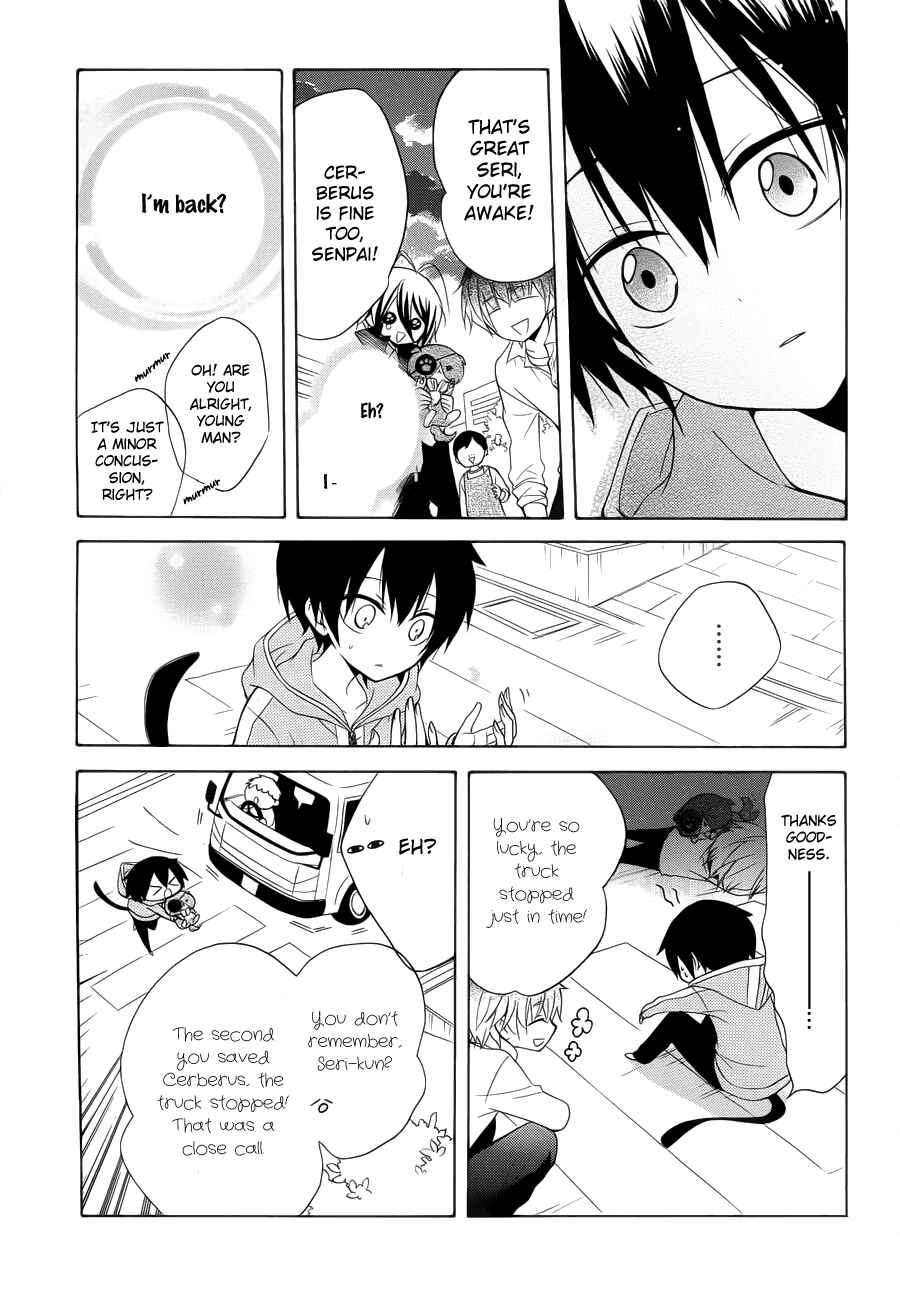 Page 23 Chapter 8 Boku no Tonari ni Ankoku Hakaishin ga Imasu.