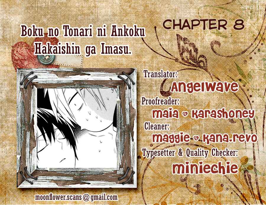 Page 28 Chapter 8 Boku no Tonari ni Ankoku Hakaishin ga Imasu.