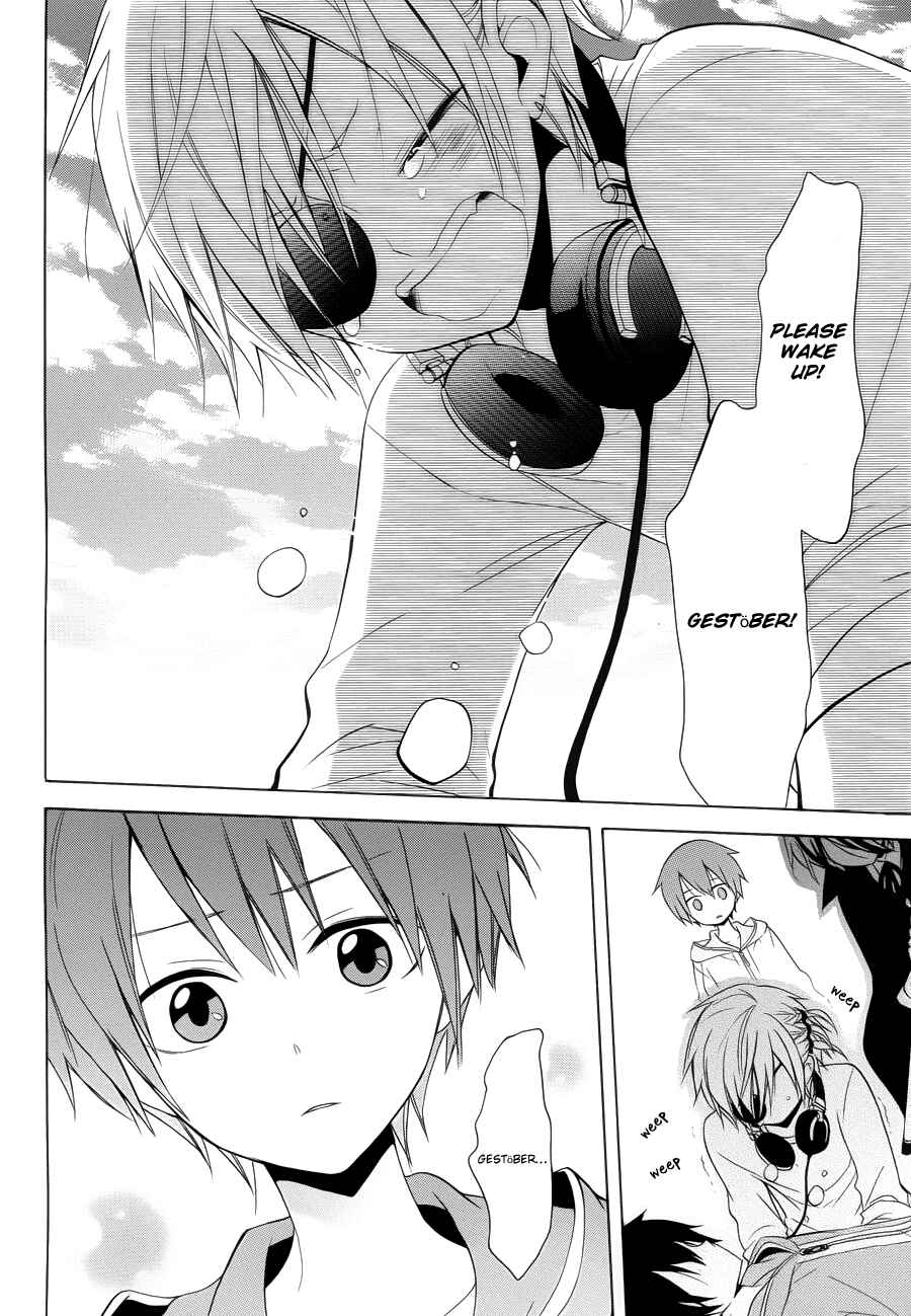 Page 29 Chapter 8 Boku no Tonari ni Ankoku Hakaishin ga Imasu.