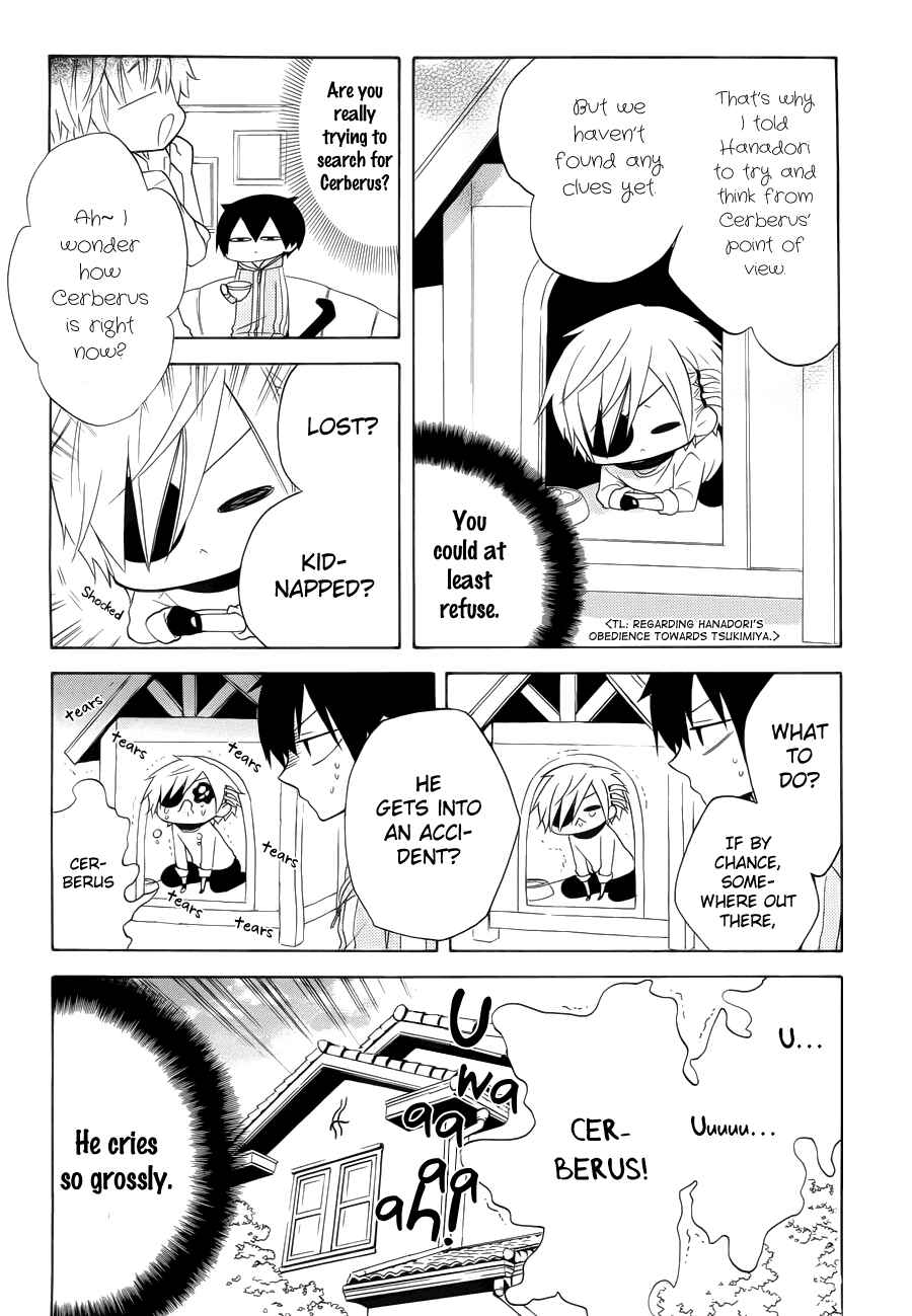 Page 7 Chapter 8 Boku no Tonari ni Ankoku Hakaishin ga Imasu.