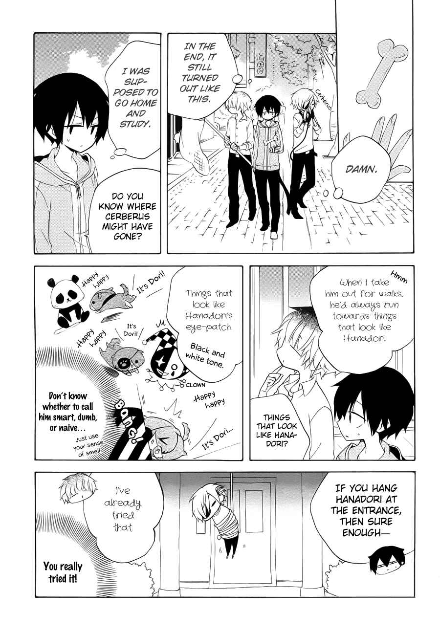 Page 8 Chapter 8 Boku no Tonari ni Ankoku Hakaishin ga Imasu.