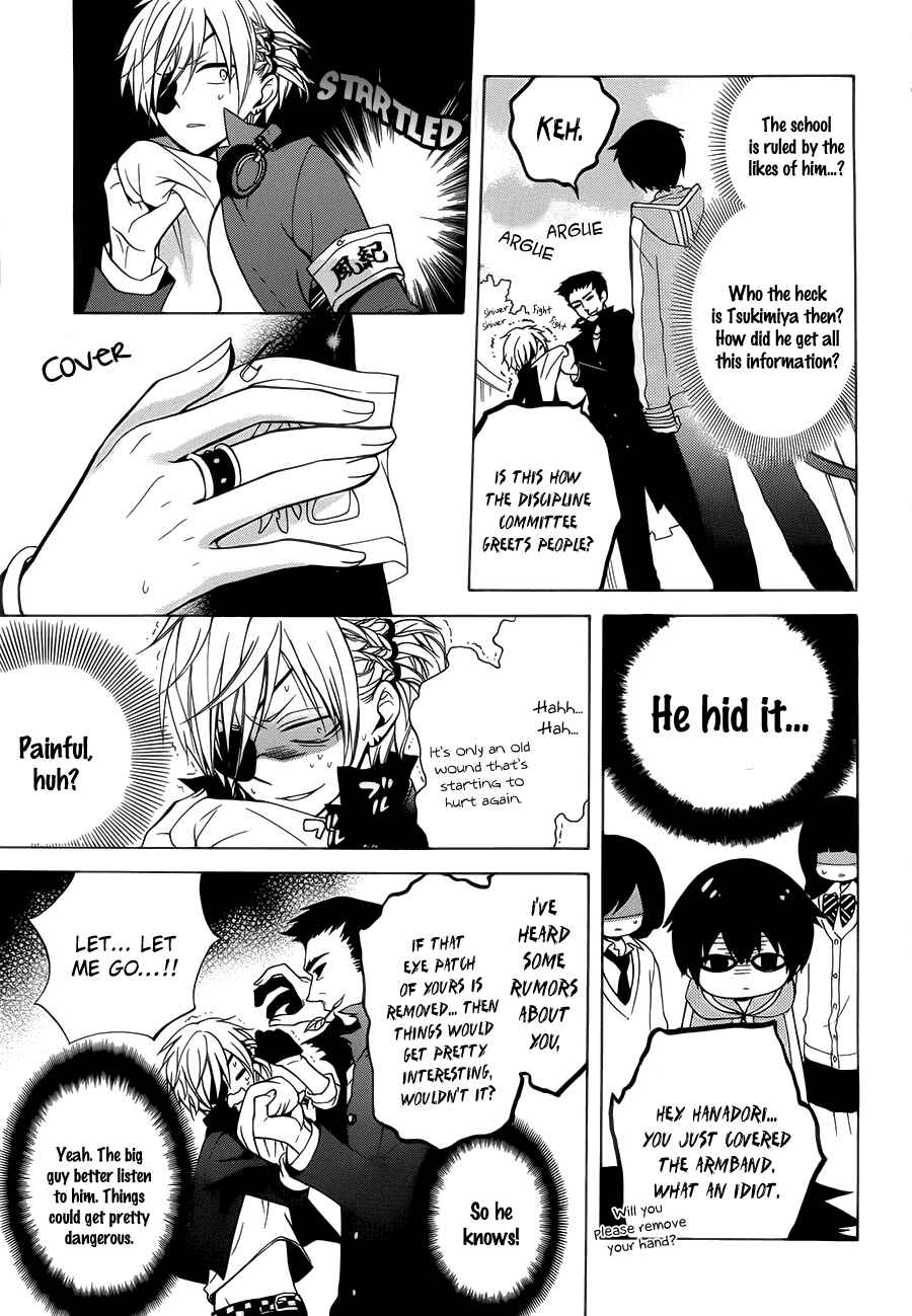 Page 18 Chapter 2 Boku no Tonari ni Ankoku Hakaishin ga Imasu.