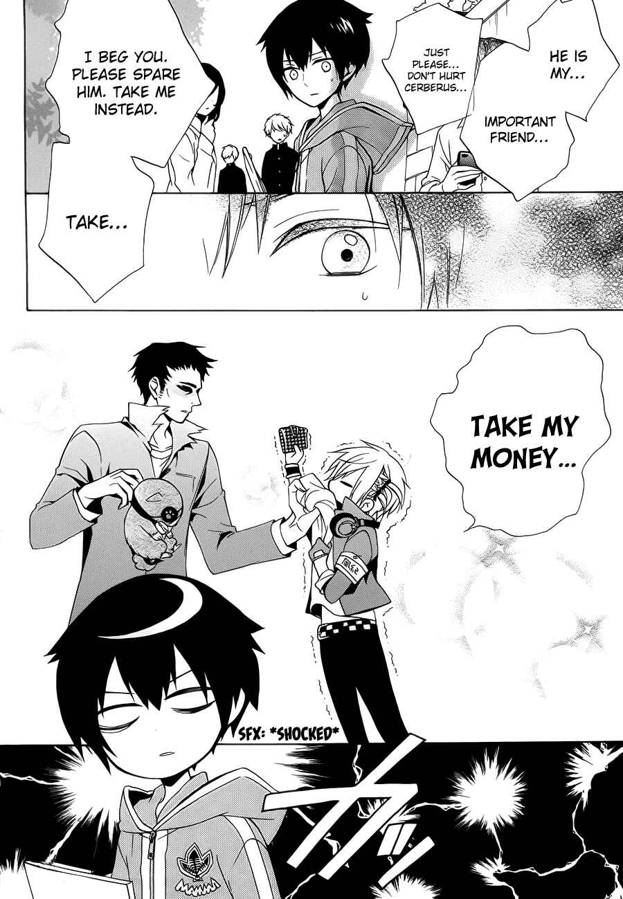 Page 21 Chapter 2 Boku no Tonari ni Ankoku Hakaishin ga Imasu.