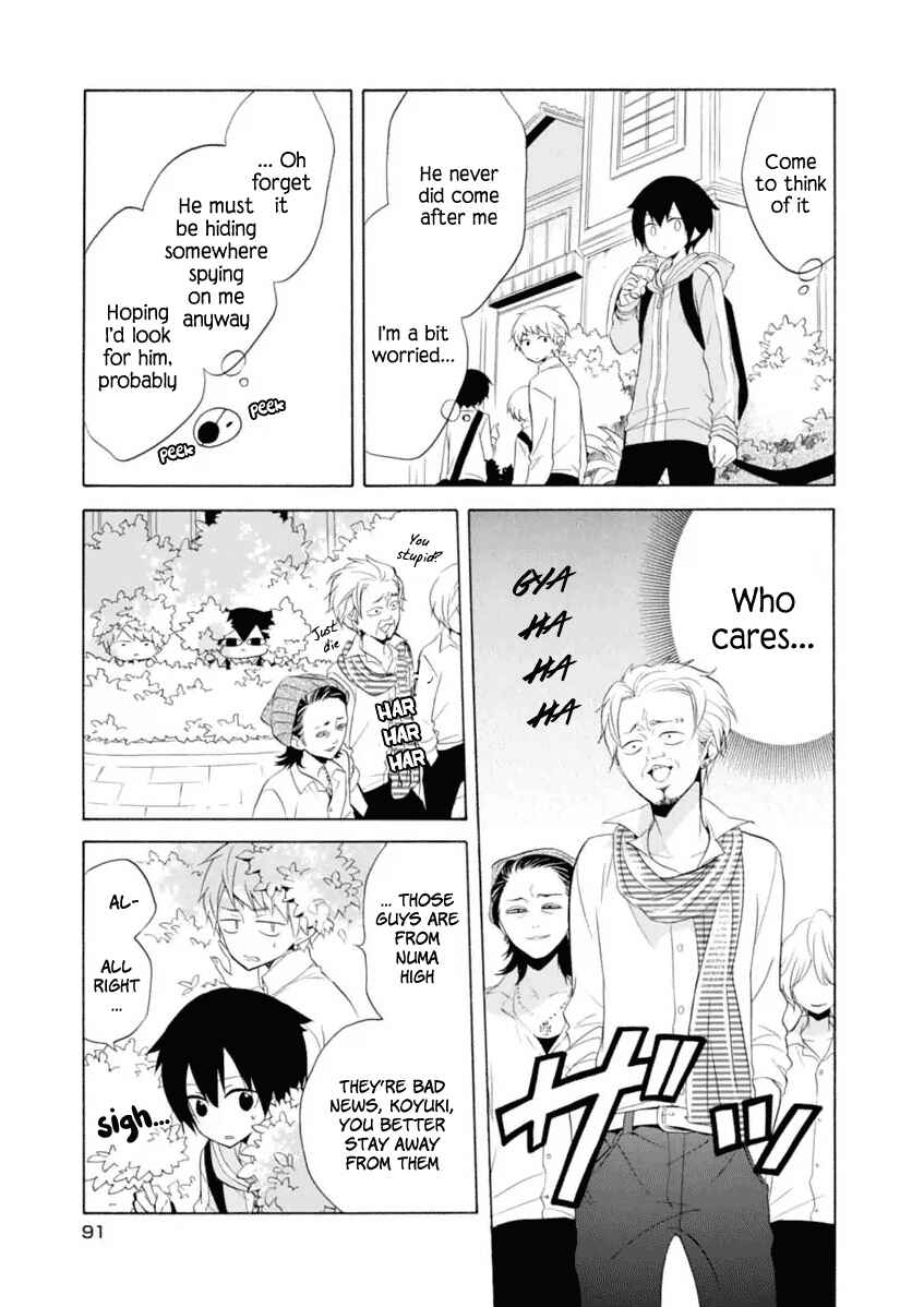Page 12 Chapter 10 Boku no Tonari ni Ankoku Hakaishin ga Imasu.