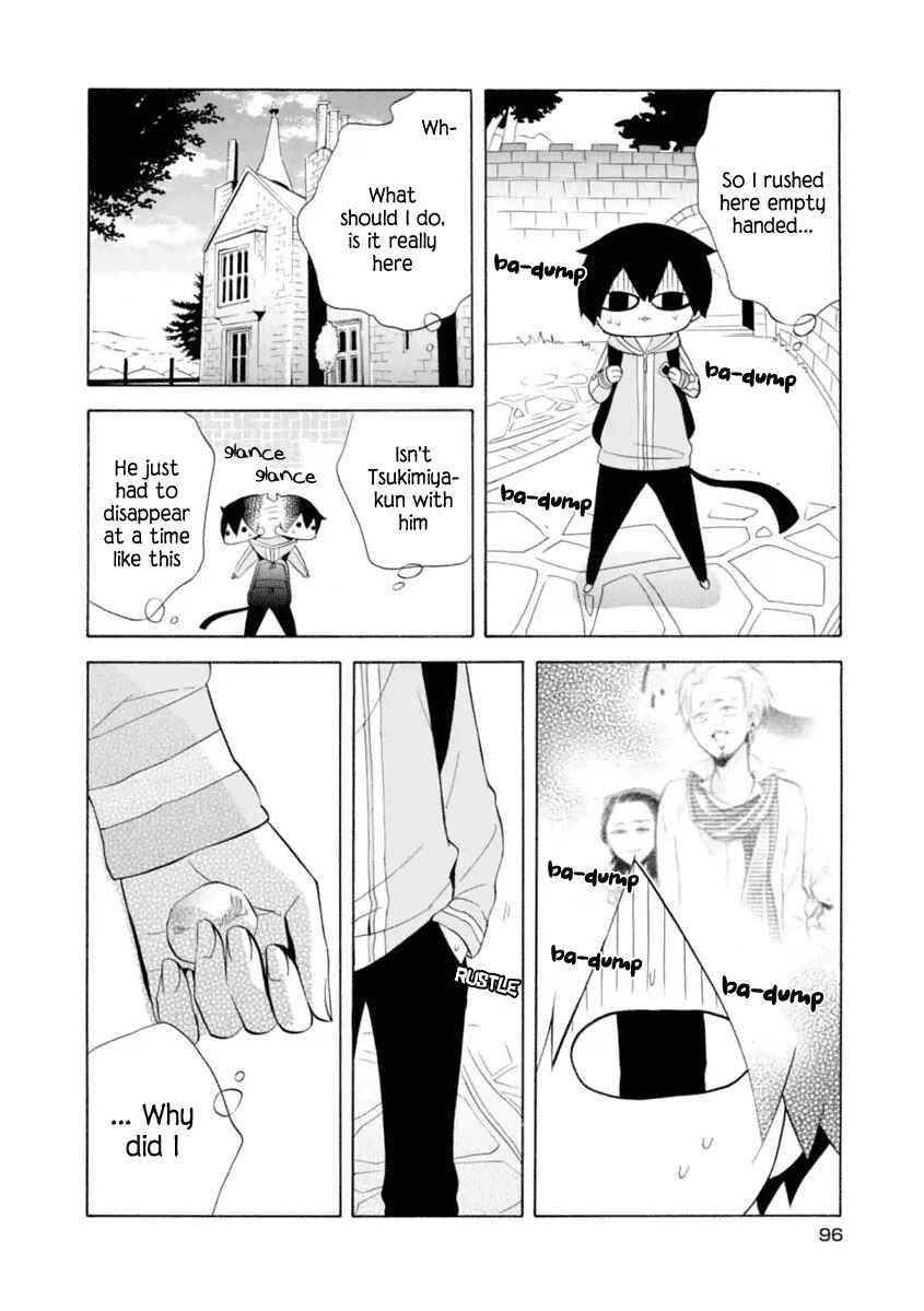 Page 17 Chapter 10 Boku no Tonari ni Ankoku Hakaishin ga Imasu.