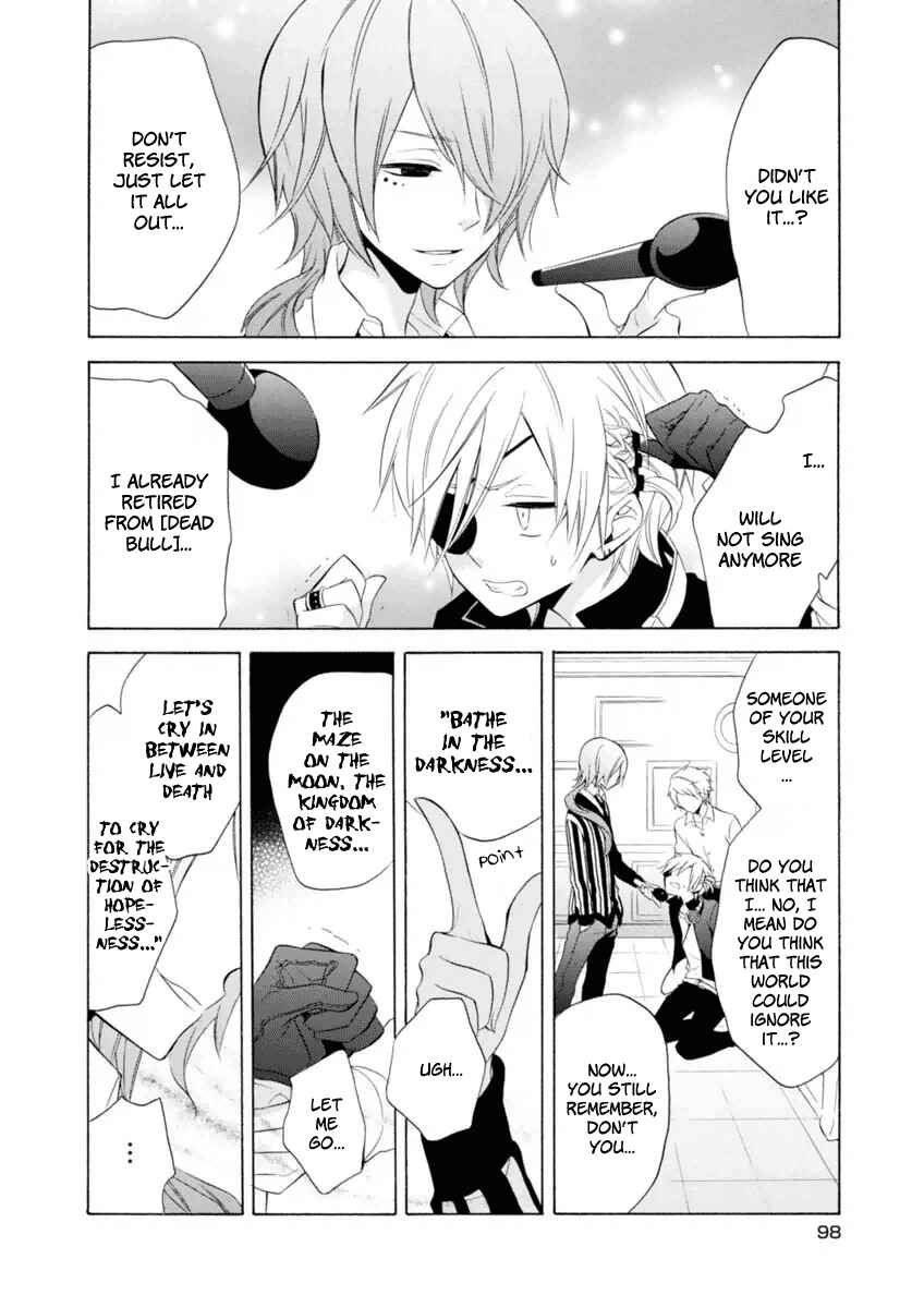Page 19 Chapter 10 Boku no Tonari ni Ankoku Hakaishin ga Imasu.
