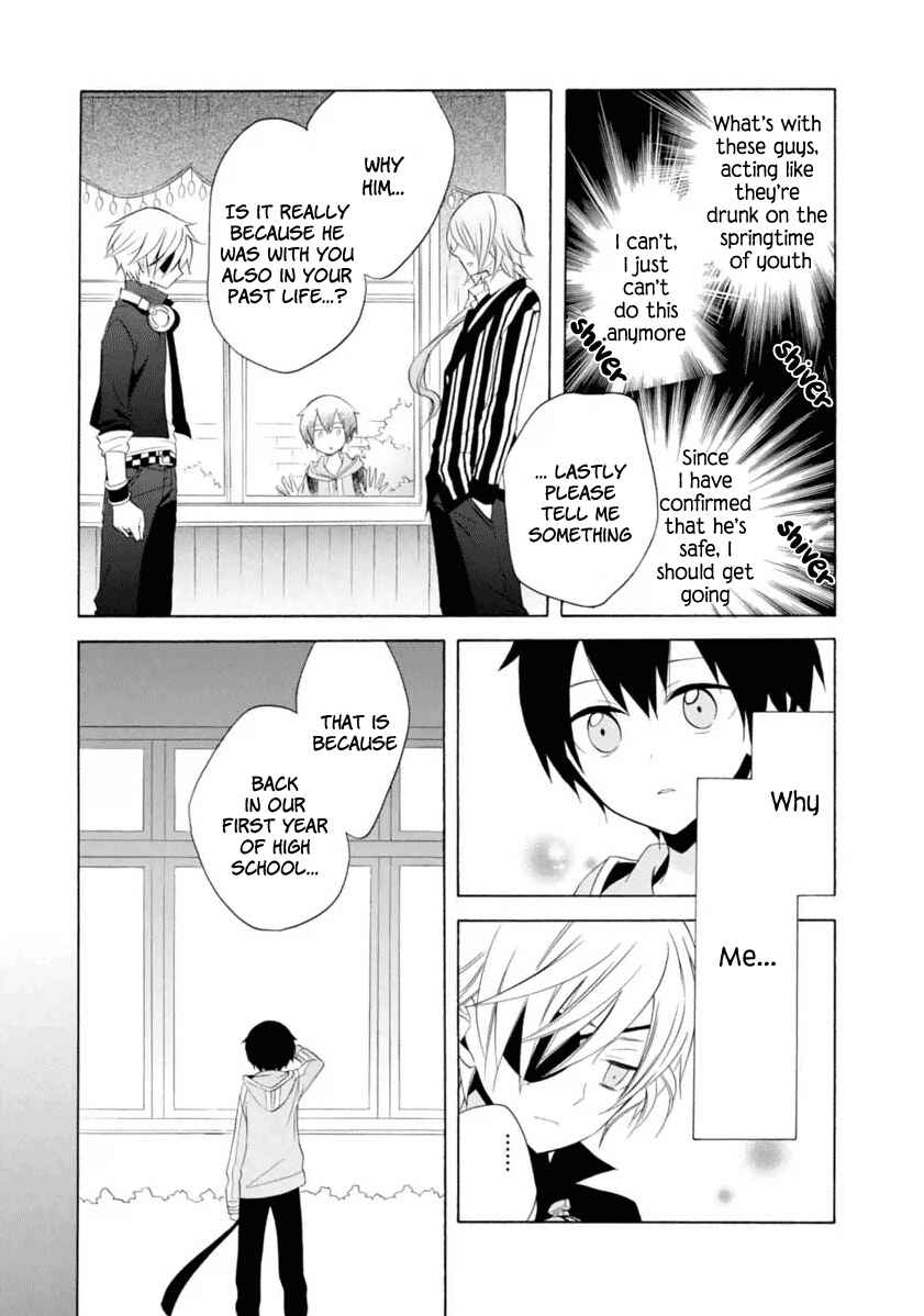 Page 26 Chapter 10 Boku no Tonari ni Ankoku Hakaishin ga Imasu.