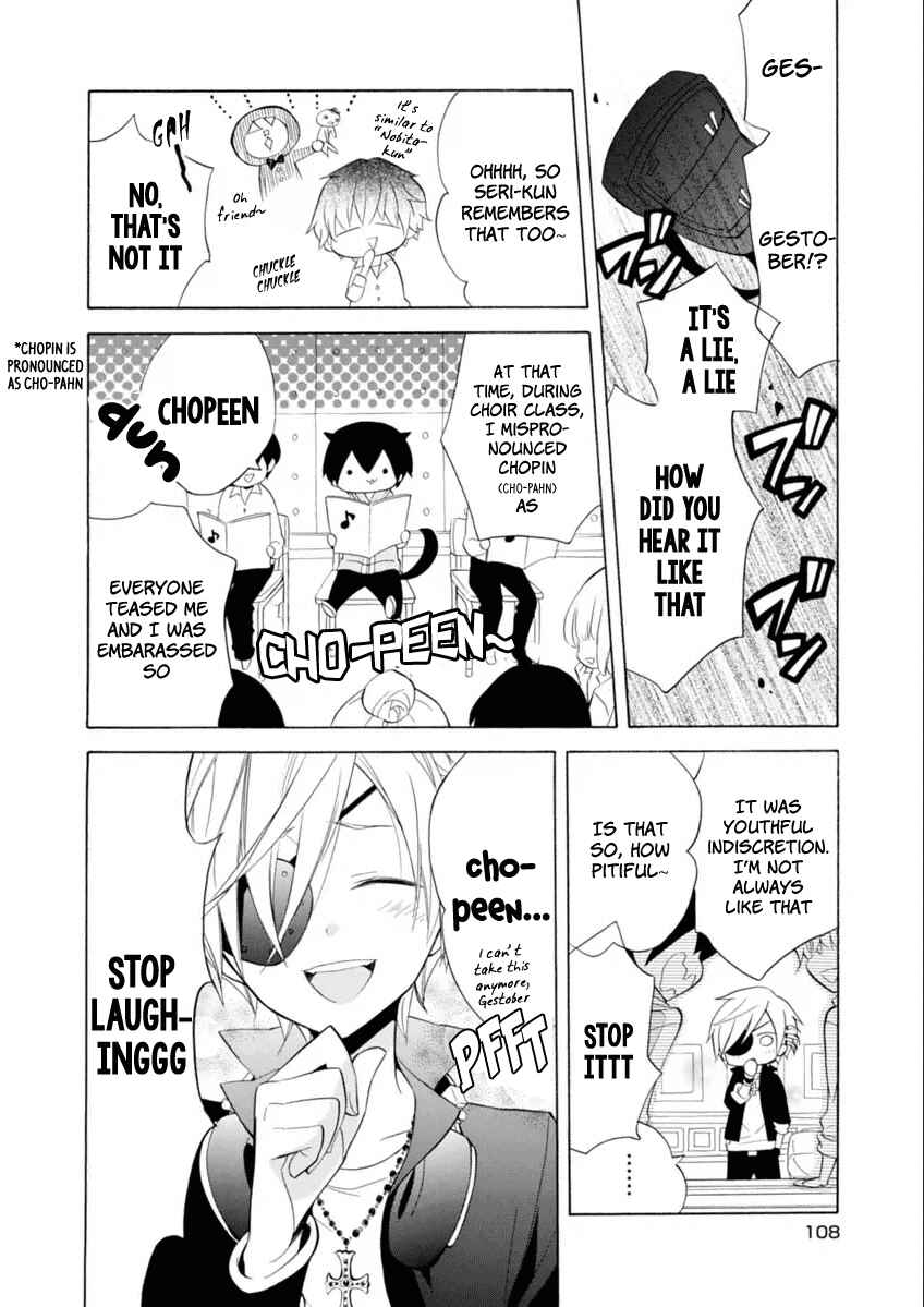 Page 29 Chapter 10 Boku no Tonari ni Ankoku Hakaishin ga Imasu.