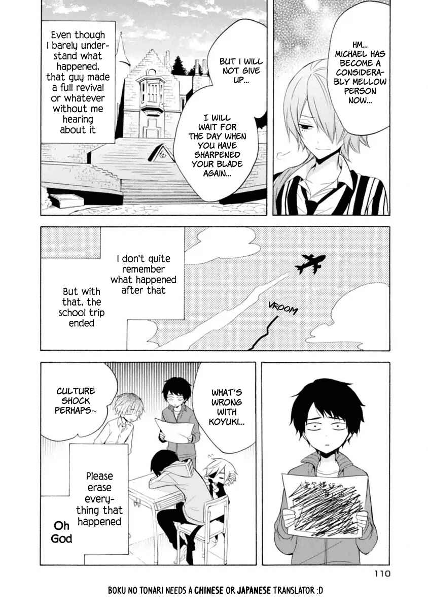 Page 31 Chapter 10 Boku no Tonari ni Ankoku Hakaishin ga Imasu.