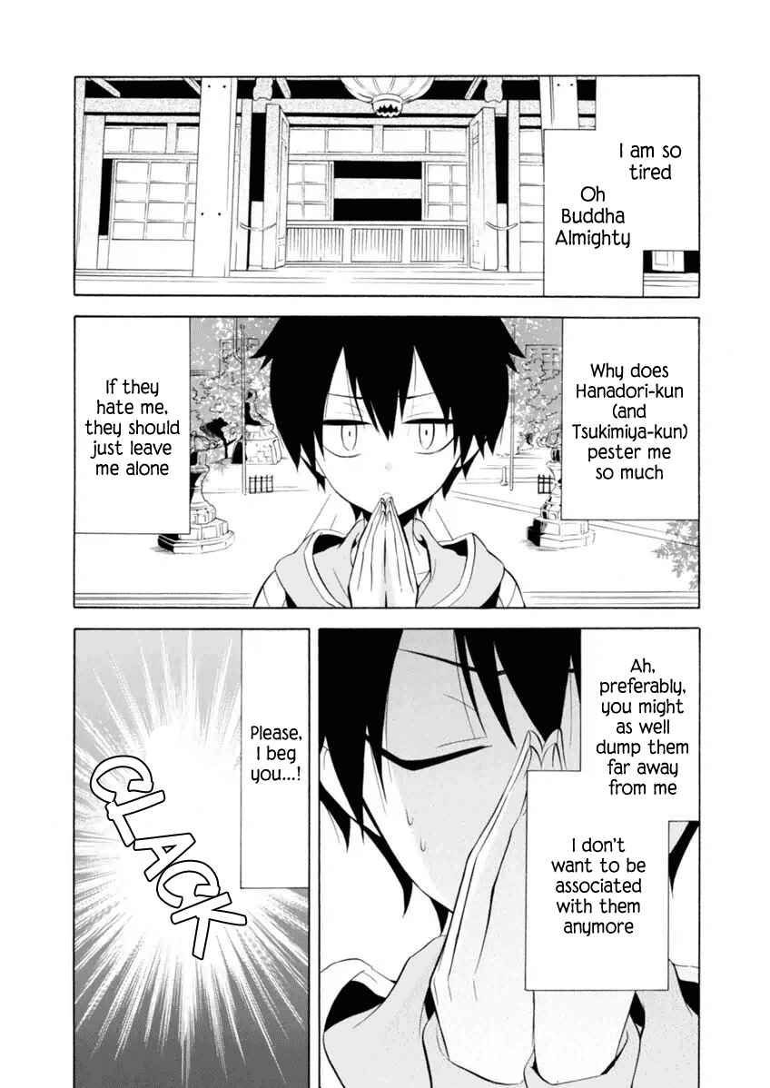 Page 7 Chapter 10 Boku no Tonari ni Ankoku Hakaishin ga Imasu.