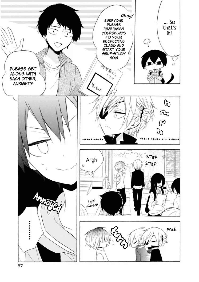 Page 8 Chapter 10 Boku no Tonari ni Ankoku Hakaishin ga Imasu.
