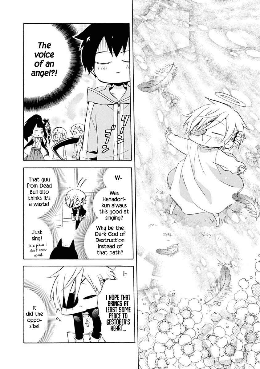 Page 16 Chapter 14 Boku no Tonari ni Ankoku Hakaishin ga Imasu.