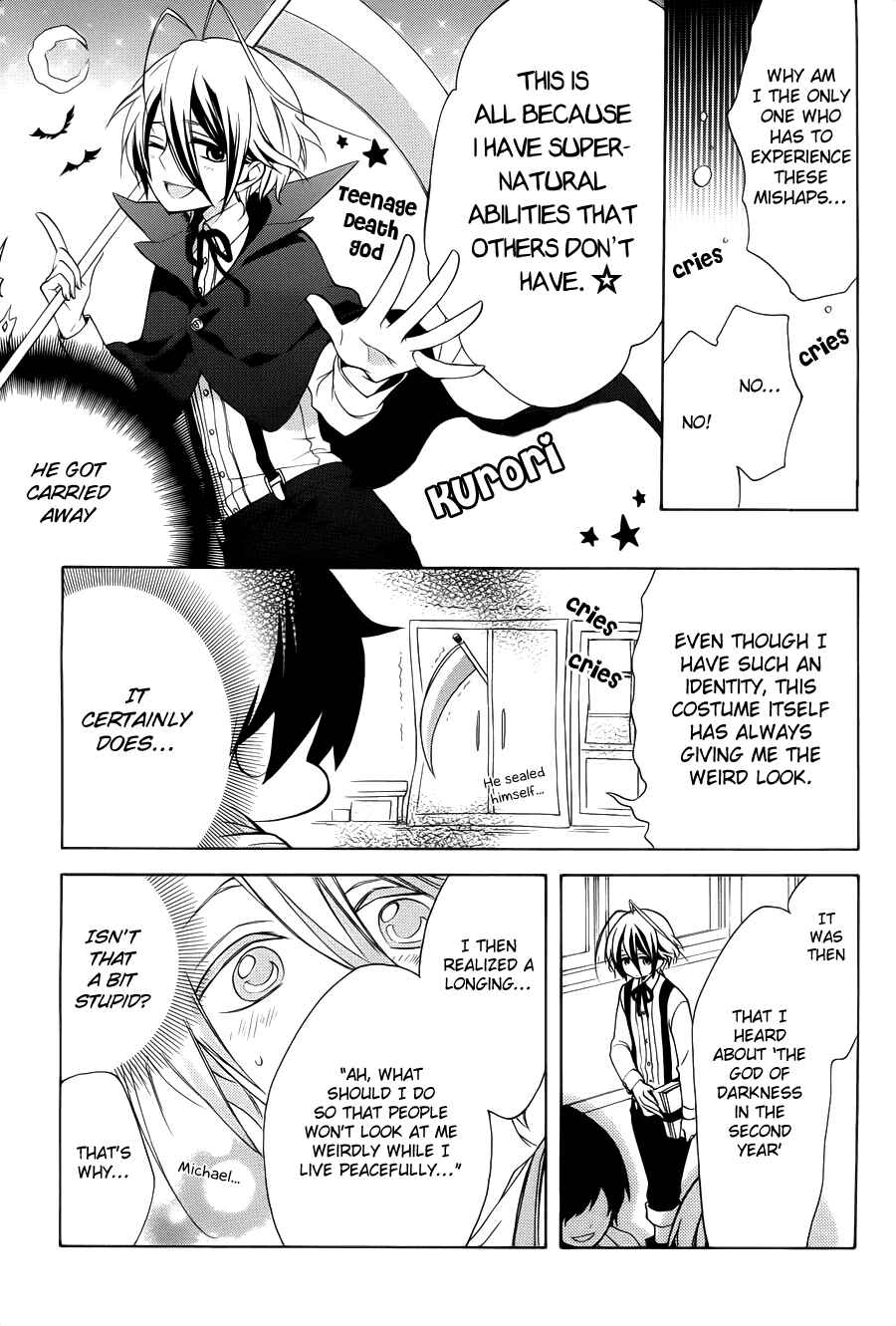 Page 22 Chapter 6 Boku no Tonari ni Ankoku Hakaishin ga Imasu.