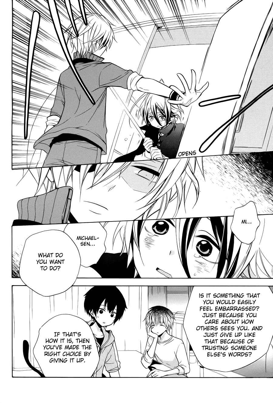 Page 23 Chapter 6 Boku no Tonari ni Ankoku Hakaishin ga Imasu.