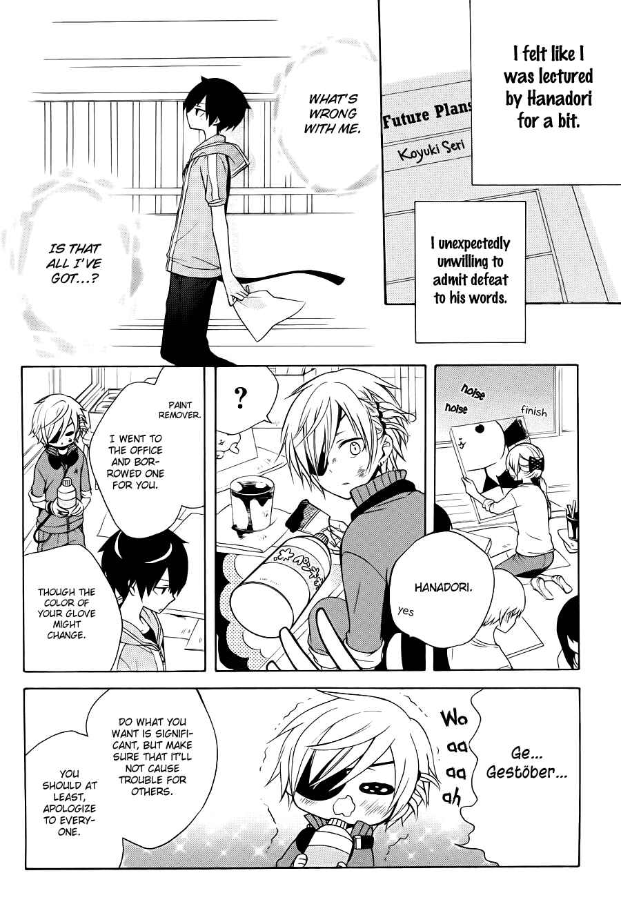Page 27 Chapter 6 Boku no Tonari ni Ankoku Hakaishin ga Imasu.