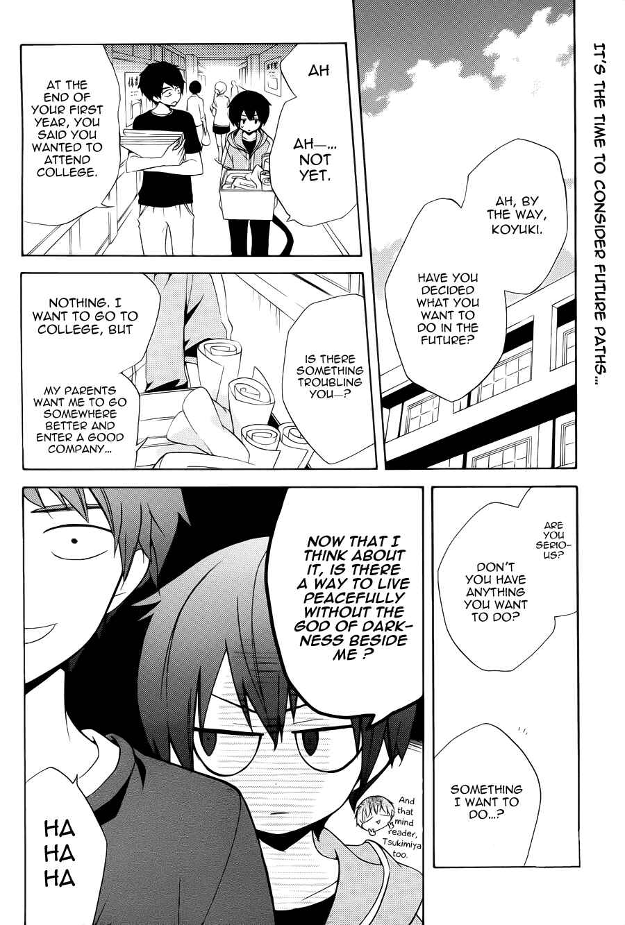 Page 5 Chapter 6 Boku no Tonari ni Ankoku Hakaishin ga Imasu.