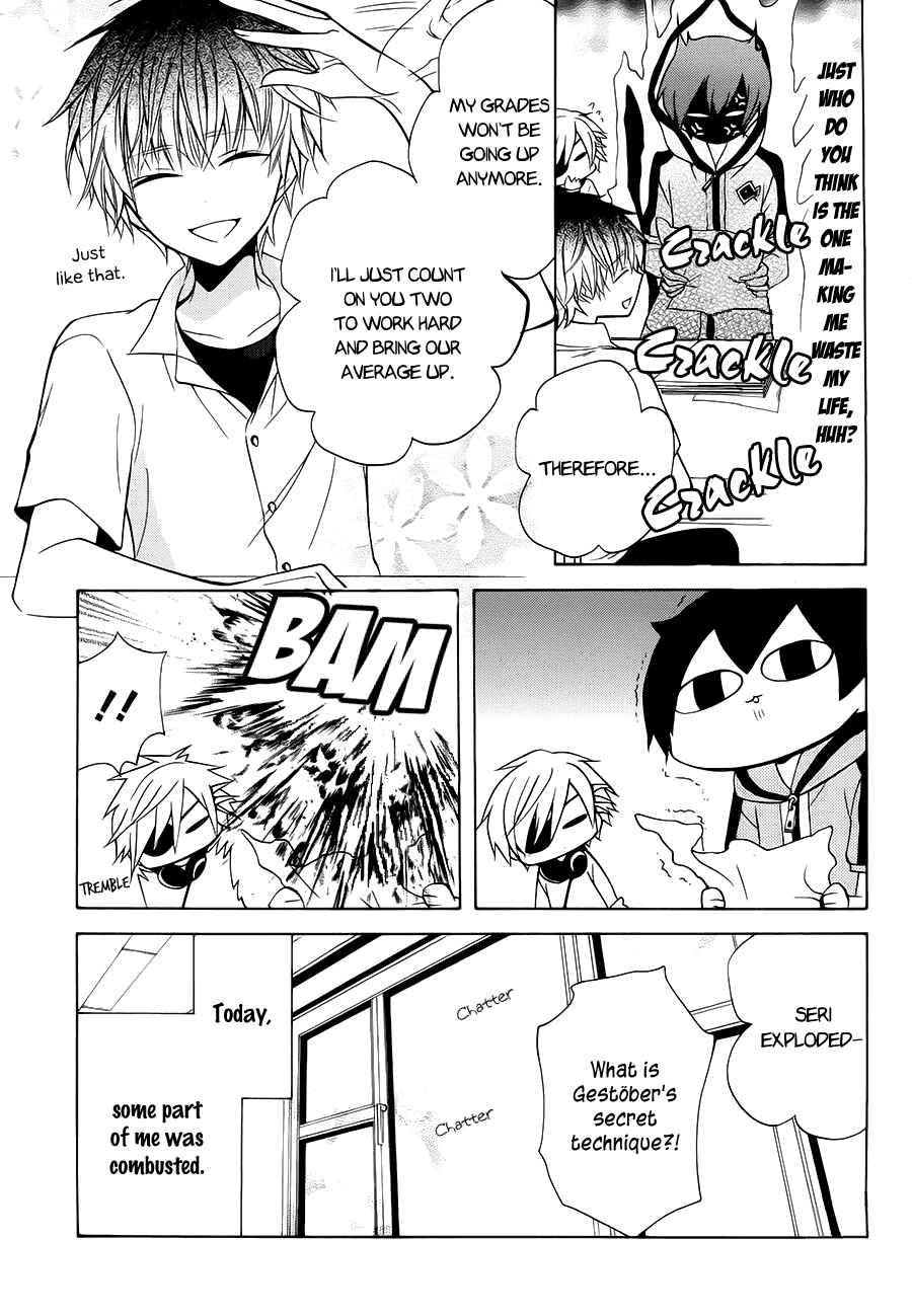 Page 22 Chapter 4 Boku no Tonari ni Ankoku Hakaishin ga Imasu.