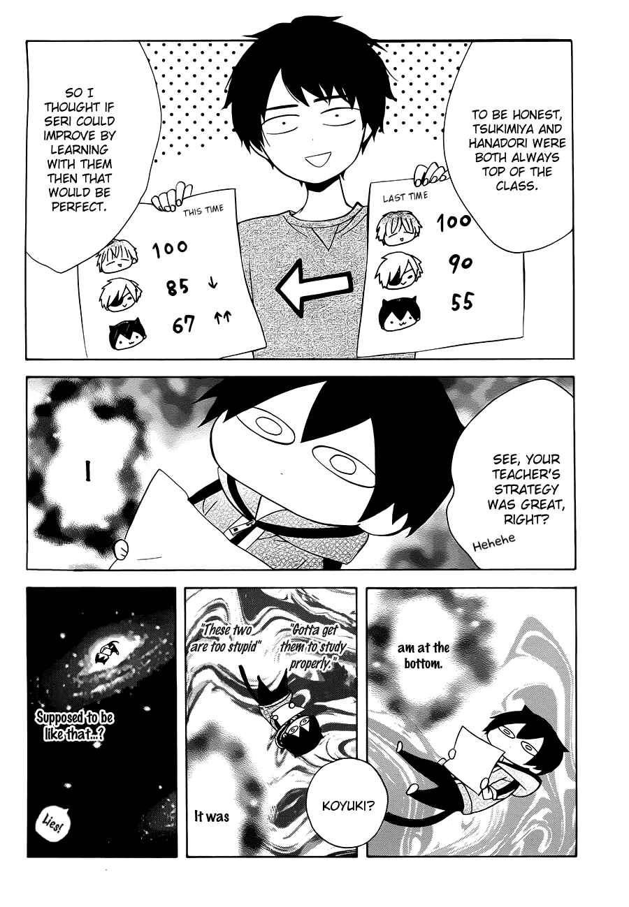 Page 25 Chapter 4 Boku no Tonari ni Ankoku Hakaishin ga Imasu.