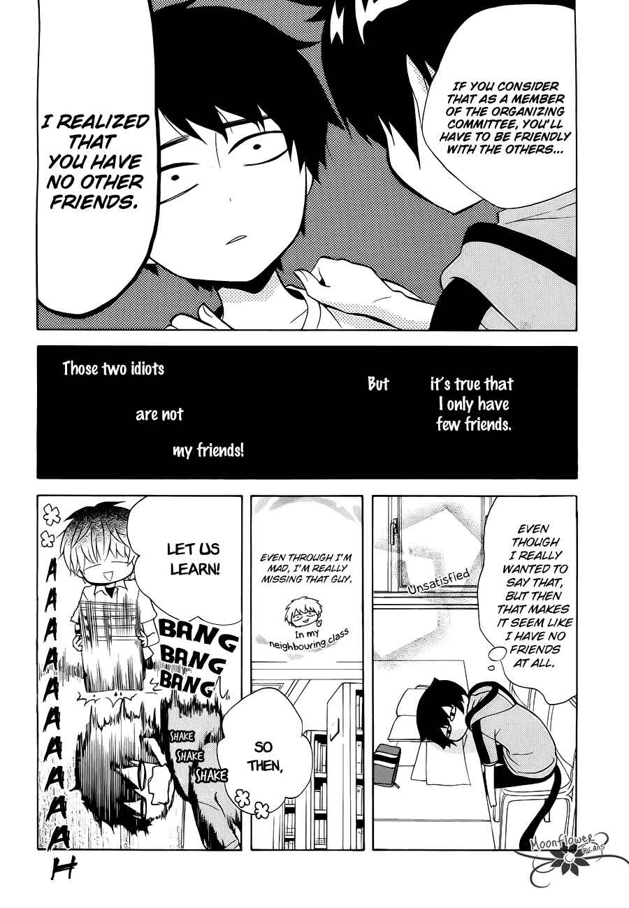 Page 9 Chapter 4 Boku no Tonari ni Ankoku Hakaishin ga Imasu.