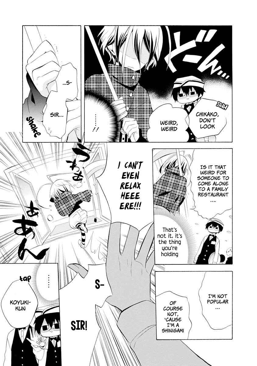 Page 14 Chapter 12 Boku no Tonari ni Ankoku Hakaishin ga Imasu.