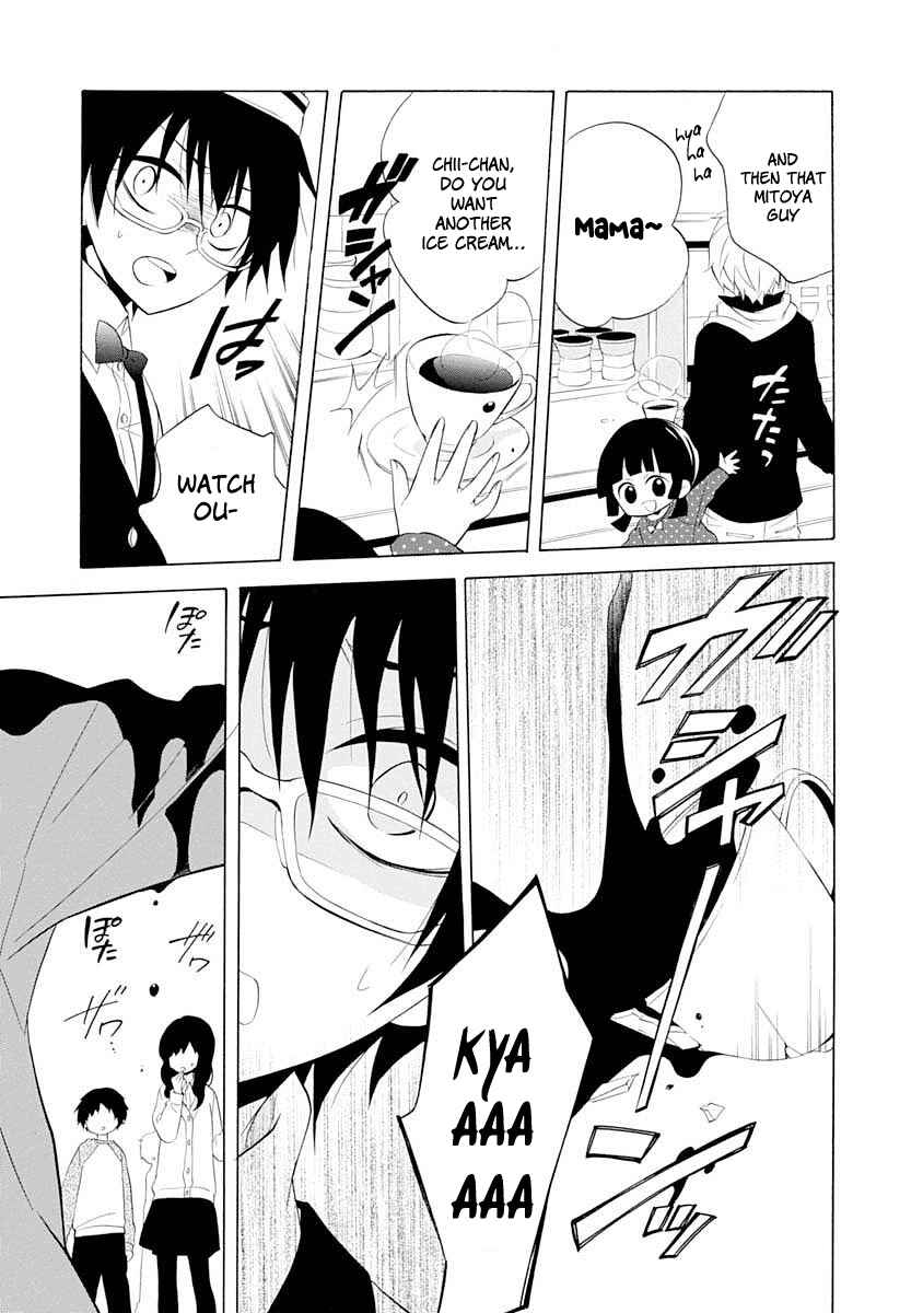 Page 16 Chapter 12 Boku no Tonari ni Ankoku Hakaishin ga Imasu.