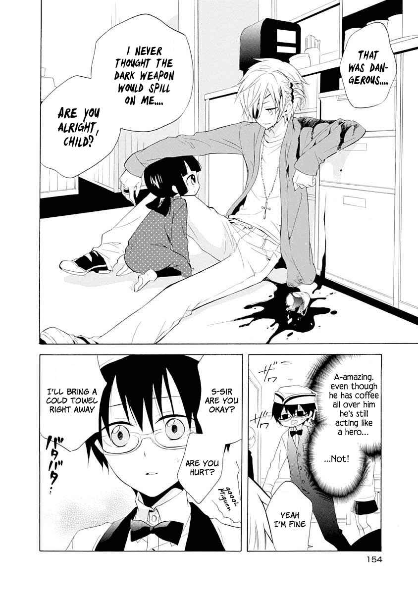 Page 17 Chapter 12 Boku no Tonari ni Ankoku Hakaishin ga Imasu.