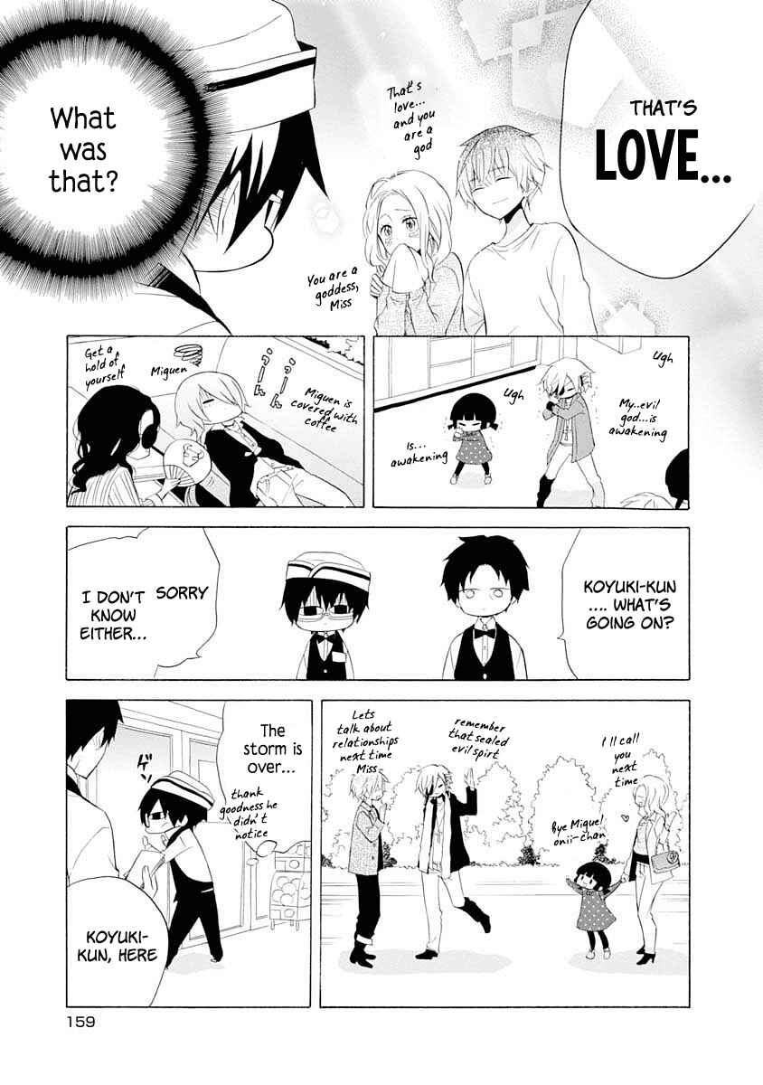 Page 22 Chapter 12 Boku no Tonari ni Ankoku Hakaishin ga Imasu.