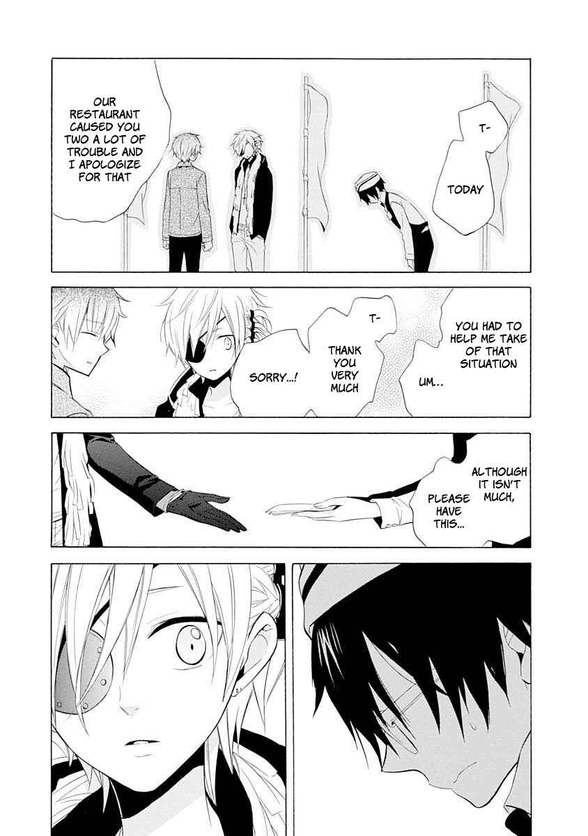 Page 24 Chapter 12 Boku no Tonari ni Ankoku Hakaishin ga Imasu.
