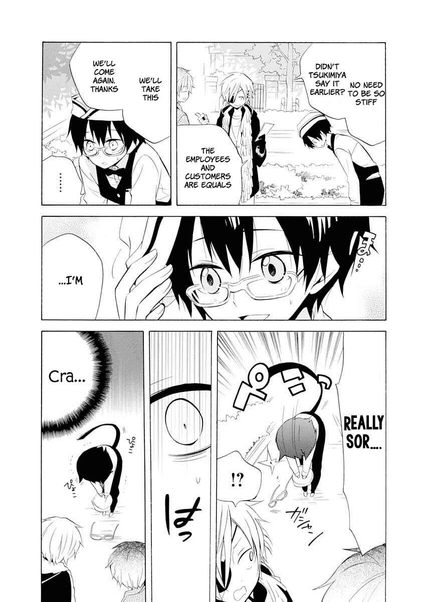 Page 25 Chapter 12 Boku no Tonari ni Ankoku Hakaishin ga Imasu.