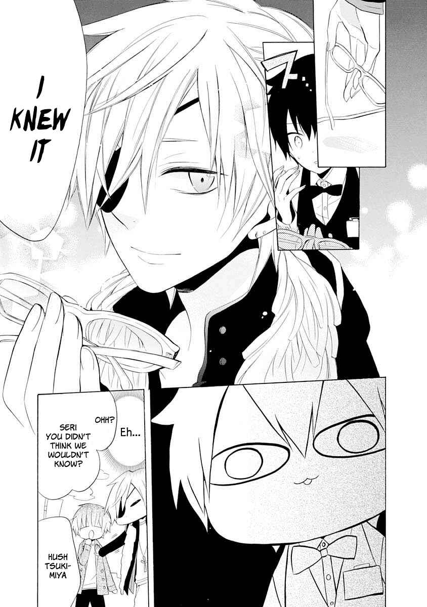 Page 26 Chapter 12 Boku no Tonari ni Ankoku Hakaishin ga Imasu.