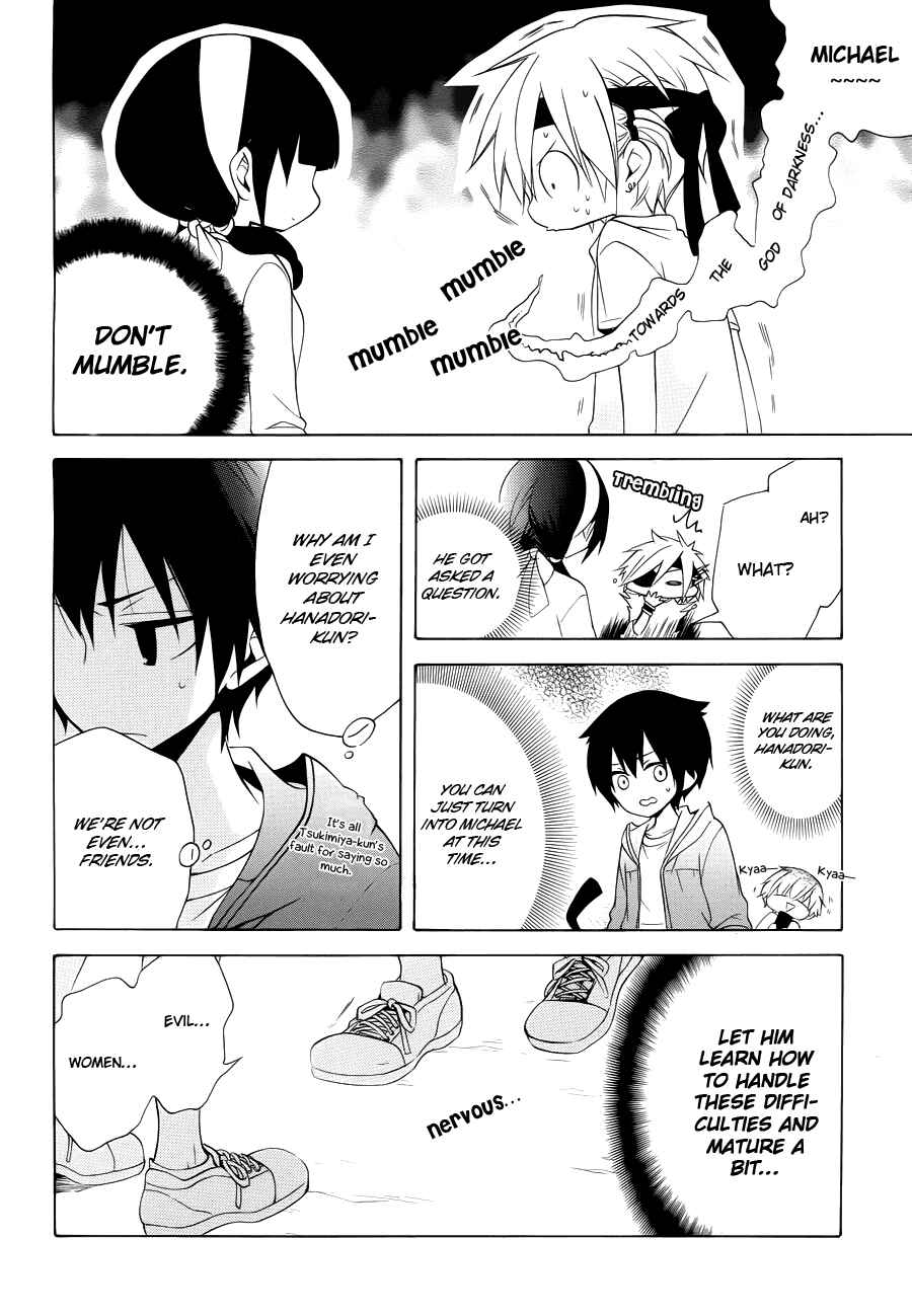 Page 17 Chapter 7 Boku no Tonari ni Ankoku Hakaishin ga Imasu.