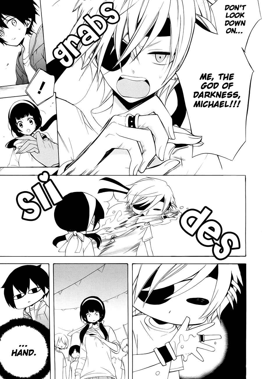 Page 18 Chapter 7 Boku no Tonari ni Ankoku Hakaishin ga Imasu.