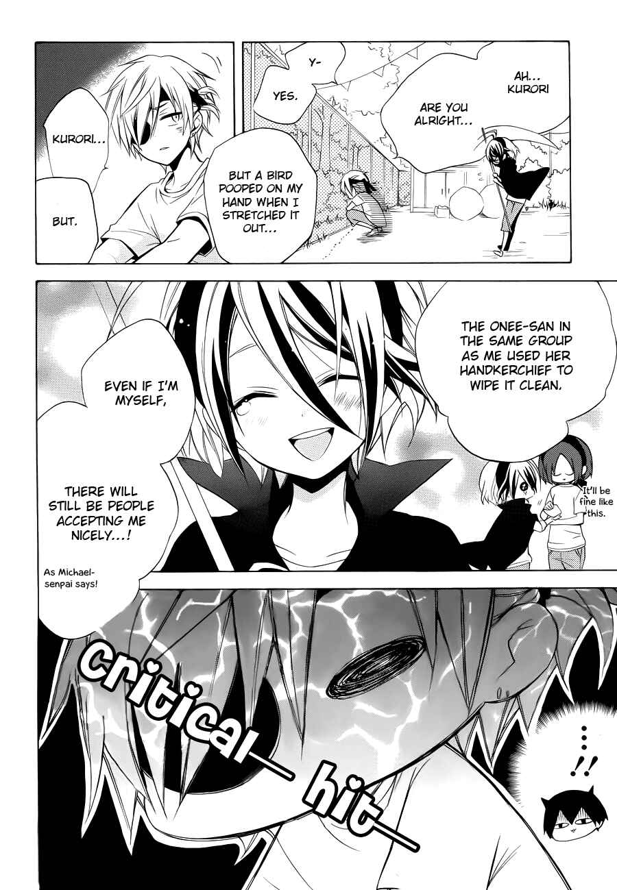 Page 21 Chapter 7 Boku no Tonari ni Ankoku Hakaishin ga Imasu.