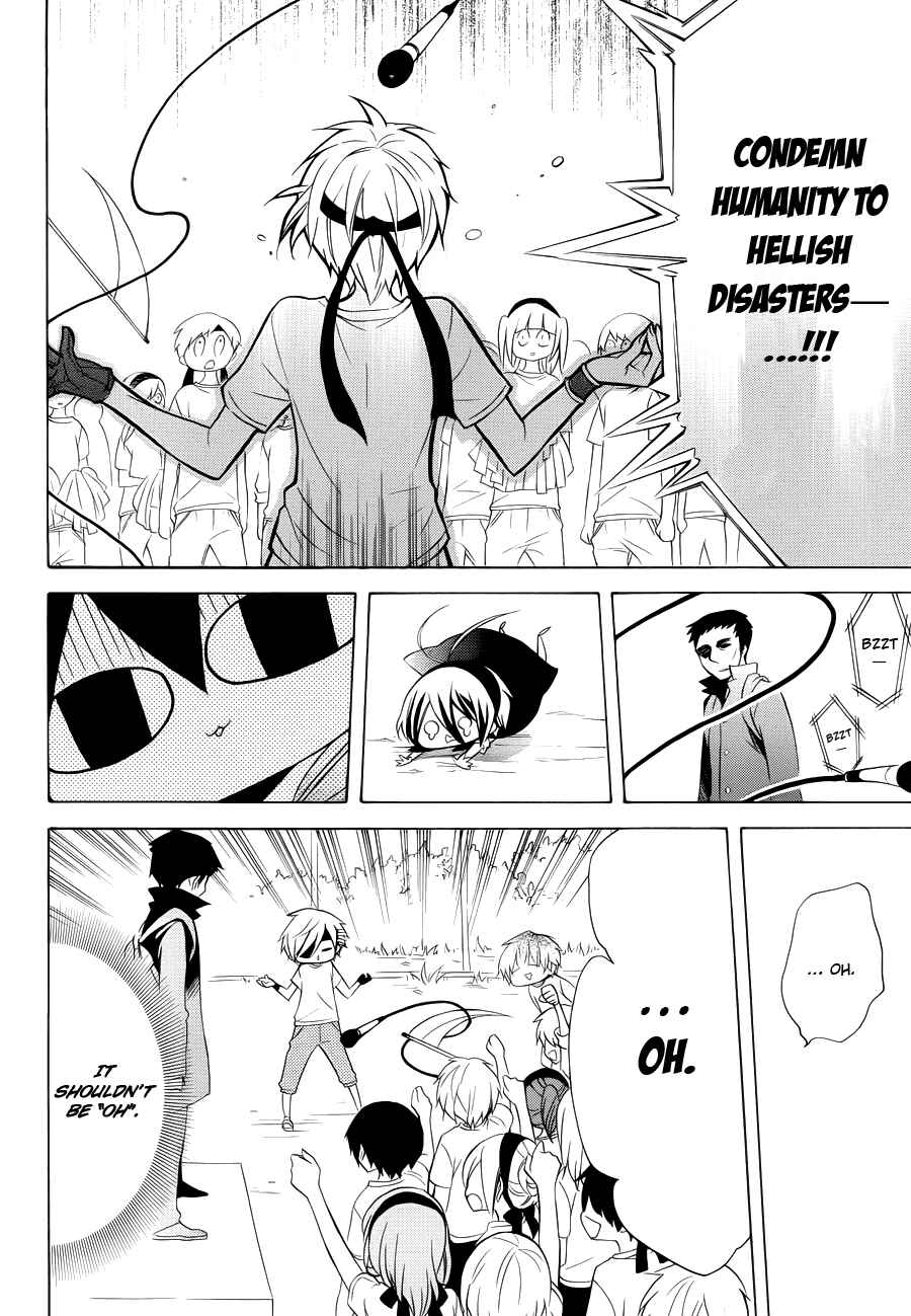 Page 22 Chapter 7 Boku no Tonari ni Ankoku Hakaishin ga Imasu.