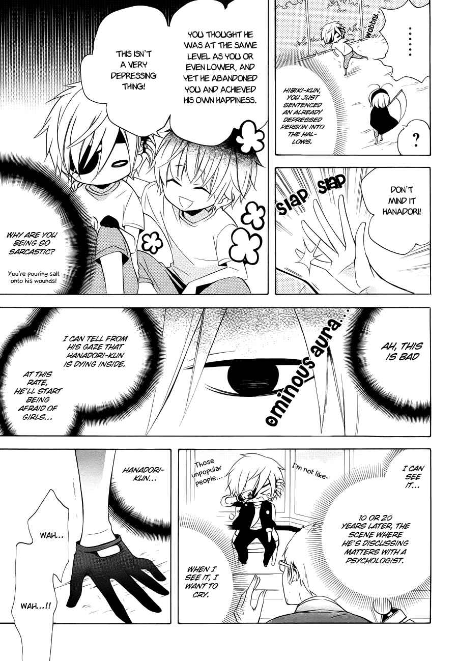 Page 23 Chapter 7 Boku no Tonari ni Ankoku Hakaishin ga Imasu.
